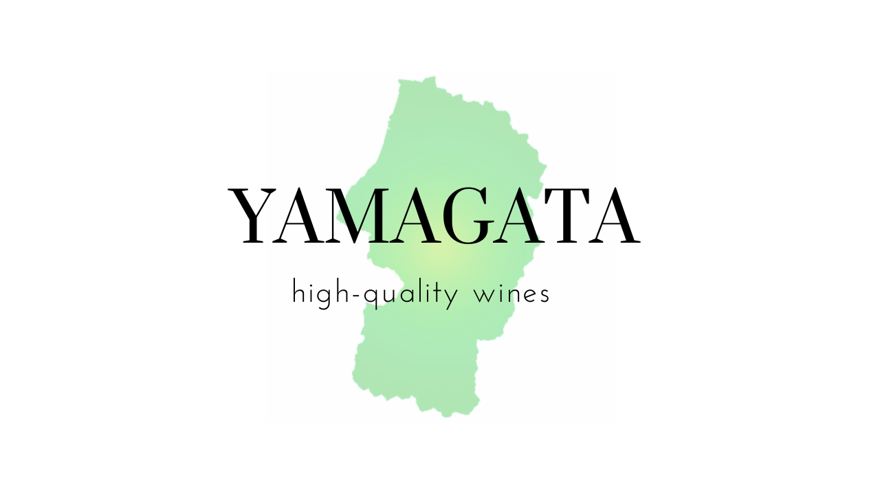 山形